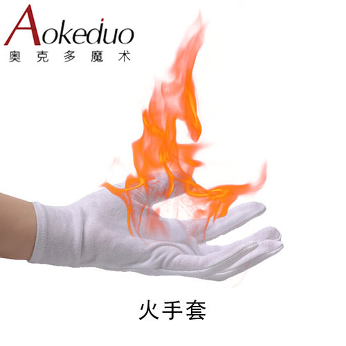 包邮 掌中火 手中火焰  空手出火 漂浮火 舞台魔术道具套装近景 - 图1