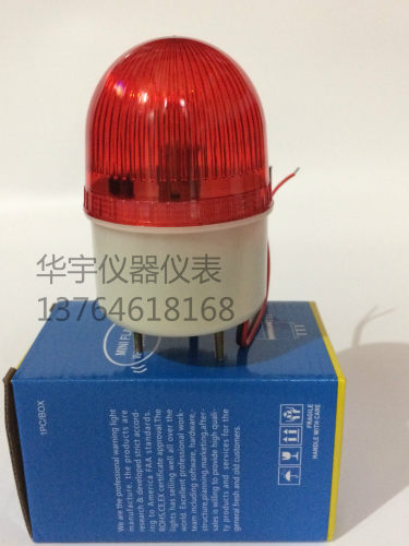 阻旋式料位开关/料位计/物料开关RC-10/料位器/RC-11B/料位开关 - 图2
