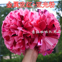The new recommended professional competition cheerleading (metal bright light rose-red sub-light pink) cheerleader