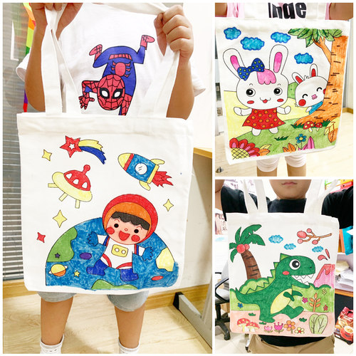 儿童帆布袋手工制作diy涂鸦袋幼儿园涂色绘画材料环保涂鸦包定制 - 图0