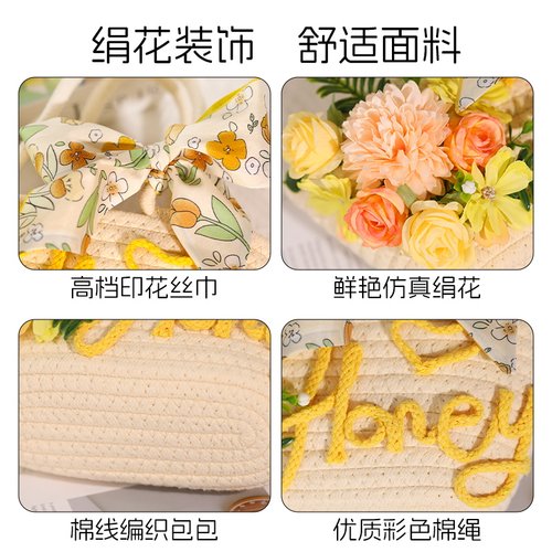 草编包包手工DIY材料包仿真花团建沙龙活动手提包暖场非遗礼物 - 图2