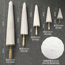 Blank Child Oil Paper Umbrella Diy Hand Painted Umbrella Material Hand-painted Graffiti Painted COLOR PROP KINDERGARTEN LITTLE UMBRELLA