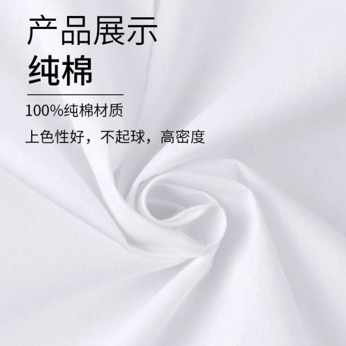 干花扎染拓染diy材料包颜料蜡染纯棉方巾学生刺绣棉布手工儿童 - 图0