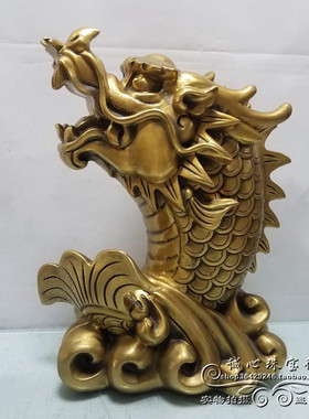 办公区客厅龙头鱼鳌鱼纯铜中式