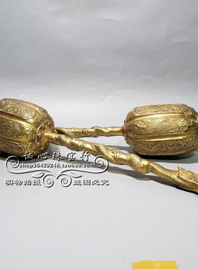 摆件客厅黄铜九龙锤龙凤锤仿古