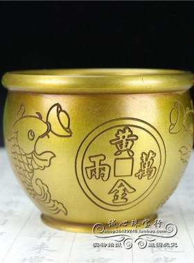 仿古风黄金万两财源广进烟灰缸