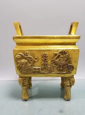 纯铜中式客厅四神兽宝鼎四足鼎