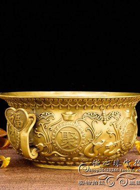 客厅店铺聚宝盆纯铜开业乔迁礼品