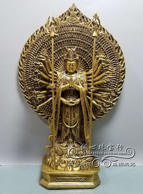 黄铜千手观音菩萨守护神密宗佛像