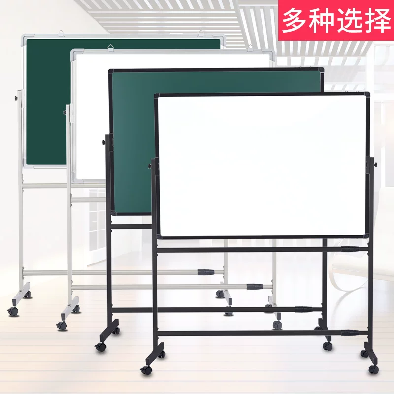 Magnetic tubing, double-sided stand, board, training