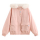 森女部落甜美风百搭毛绒连帽棉服女2025新款宽松粉色保暖外套冬季