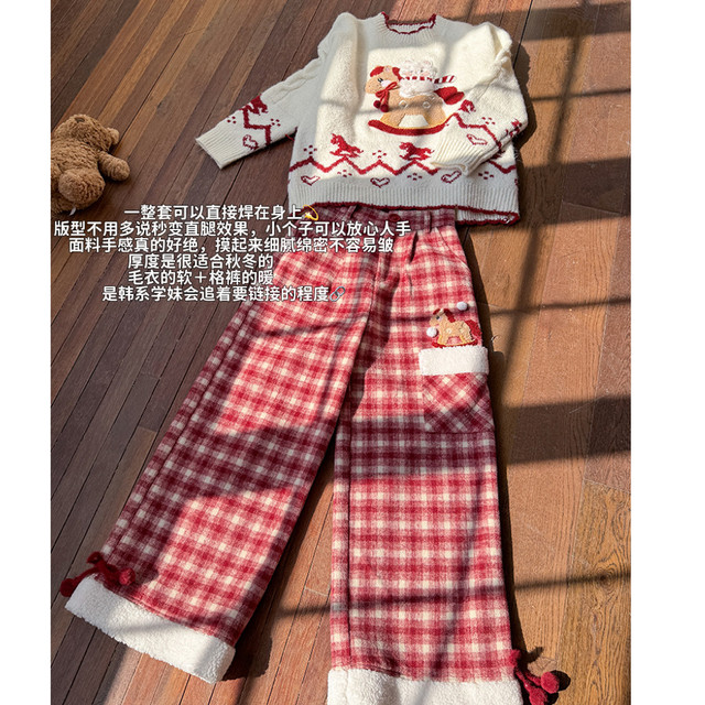 Mori Girl Tribe Sweet Style Cartoon Embroidery High Waist Straight Casual Pants Women 2026 New Woolen Plaid Pants Winter