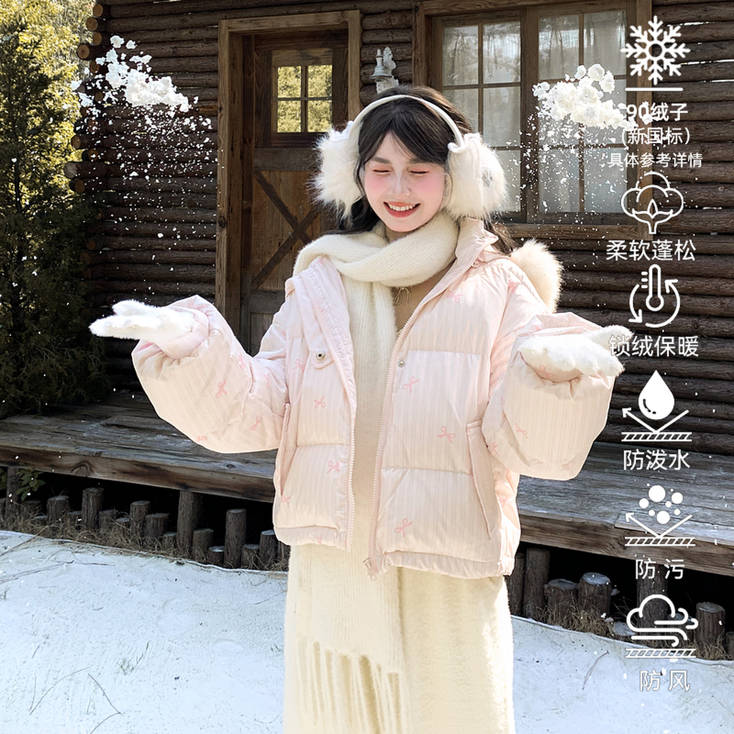 森女部落甜美90%绒子白鸭绒三防羽绒服女冬25新款小个子可爱外套