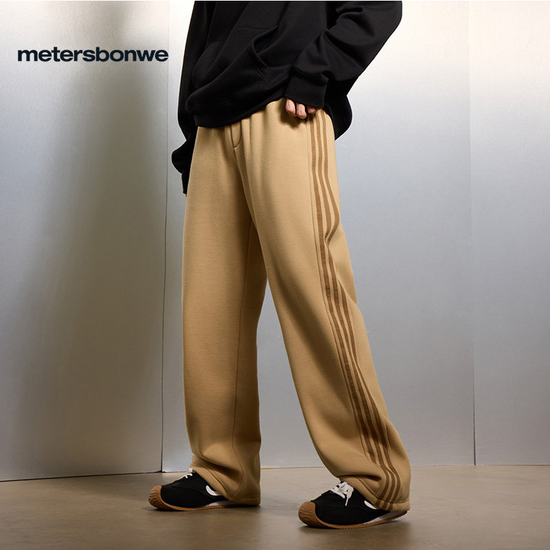 美特斯邦威休闲裤男士2025秋冬季新款直筒阔腿加绒保暖修身男裤子,淘宝优惠券,粉丝福利购,淘宝优惠卷