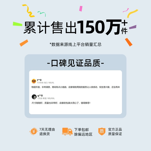 Летняя комфортная хлопковая футболка подходит для мужчин и женщин для влюбленных, короткий рукав