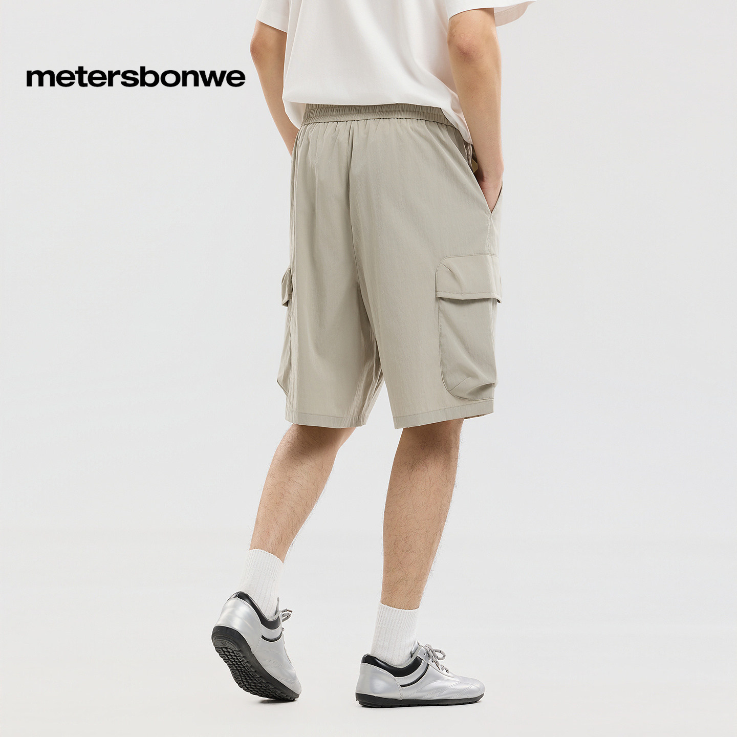 Metersbonwe solid color casual straight pants