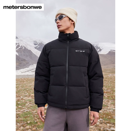 Пуховик, утепленная куртка подходит для мужчин и женщин с капюшоном