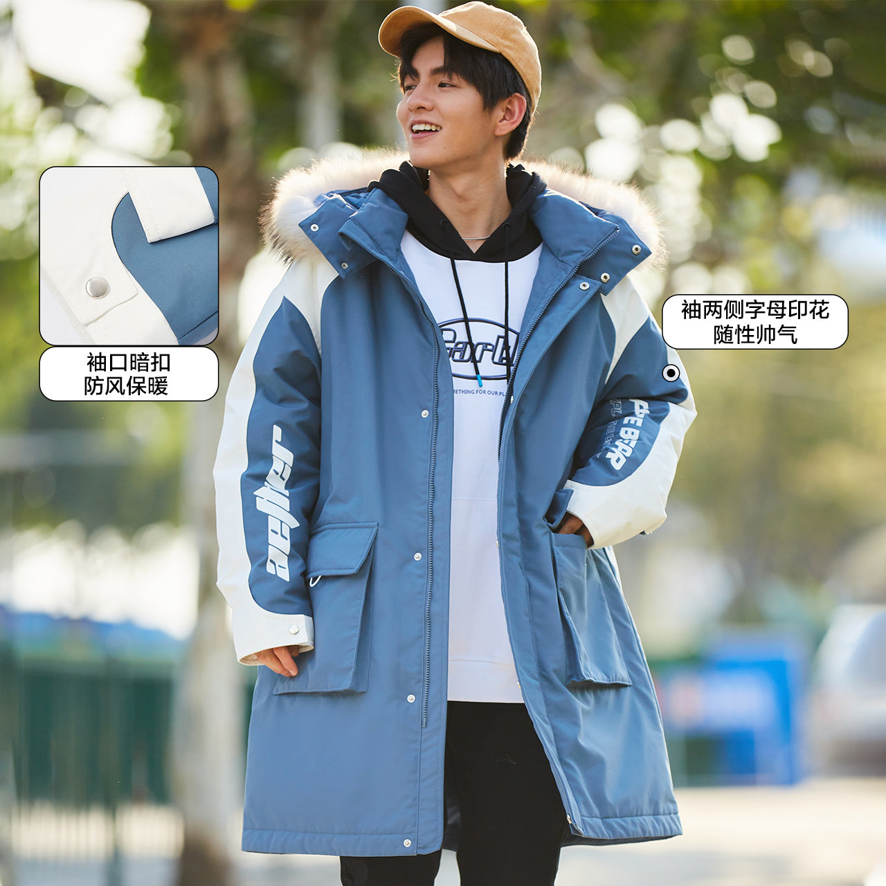 美特斯邦威长款连帽男2021羽绒服 美特斯邦威网店羽绒服