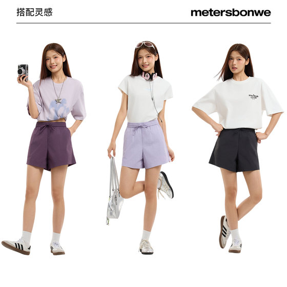 美特斯邦威阔腿裤女2026夏季新款潮流宽松吸湿速干纯色休闲短裤