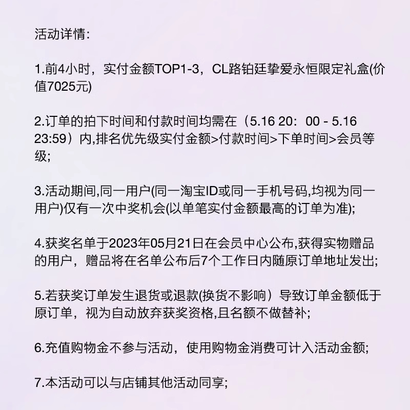 美特斯邦威立领外套男新款春季口袋韩版潮流帅气印花宽松男士上衣