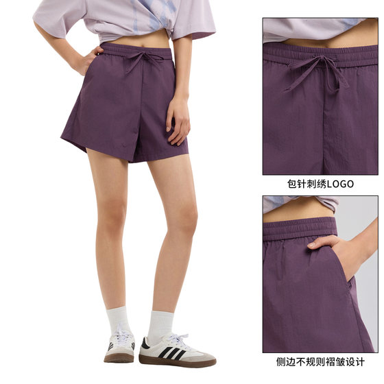 美特斯邦威阔腿裤女2026夏季新款潮流宽松吸湿速干纯色休闲短裤