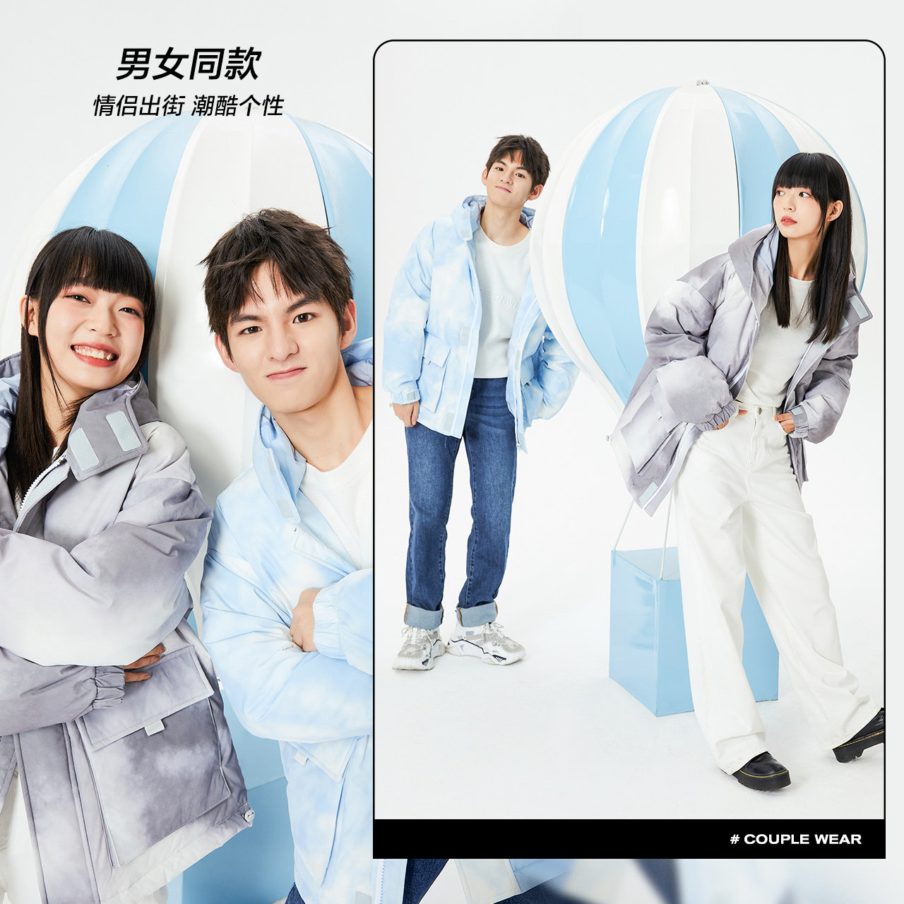 美特斯邦威连帽男2021冬季羽绒服 美特斯邦威网店羽绒服