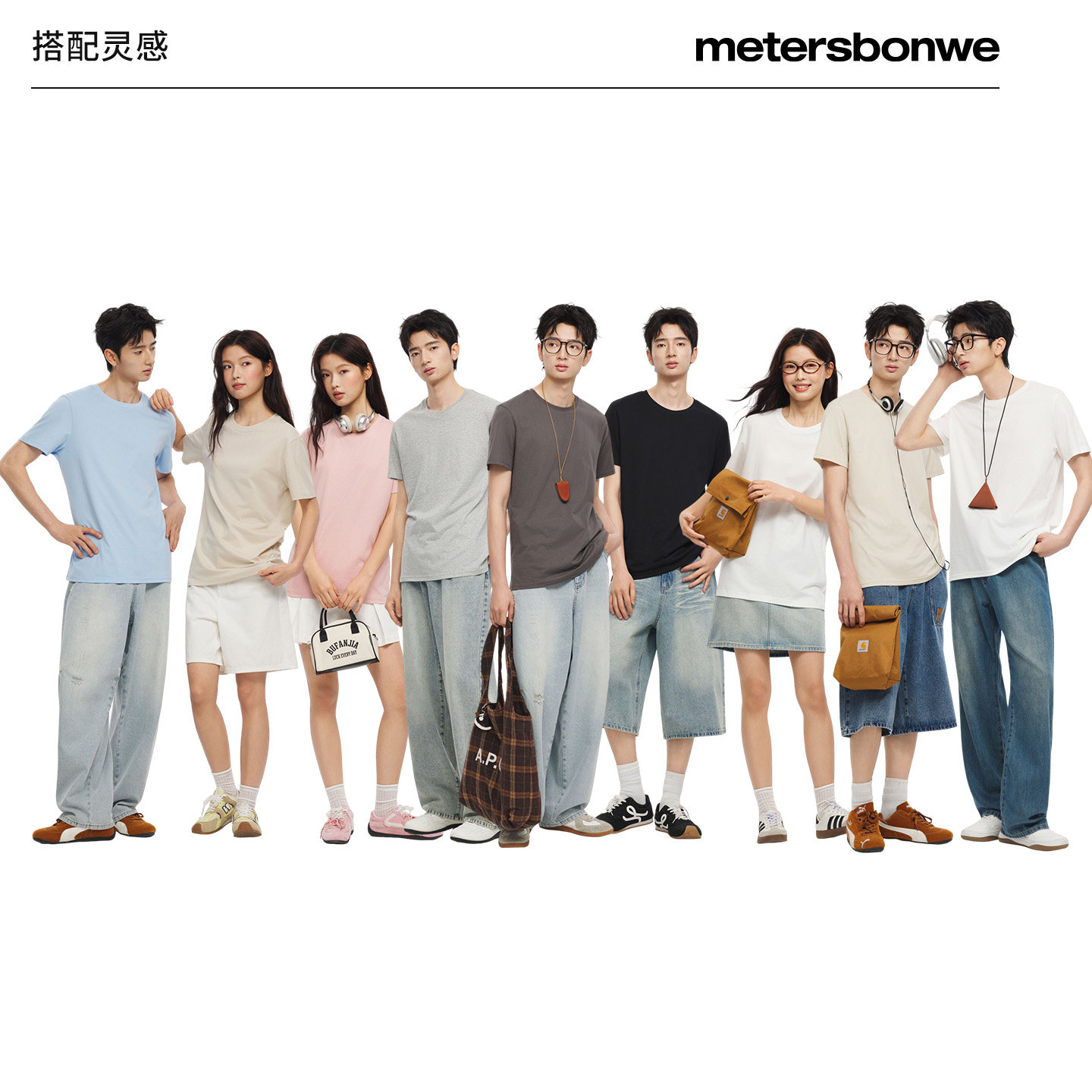 图 5