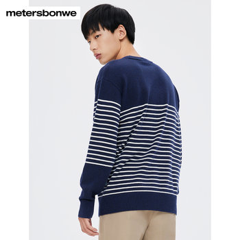 Metersbonwe crew neck sweater men's 2024 spring new versatile striped pullover sweater couple's ແບບດຽວກັນ