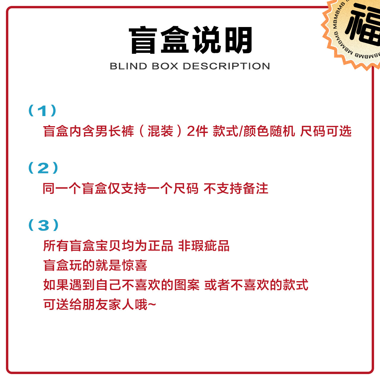 美特斯邦威男秋季潮裤子休闲裤 美特斯邦威网店休闲裤