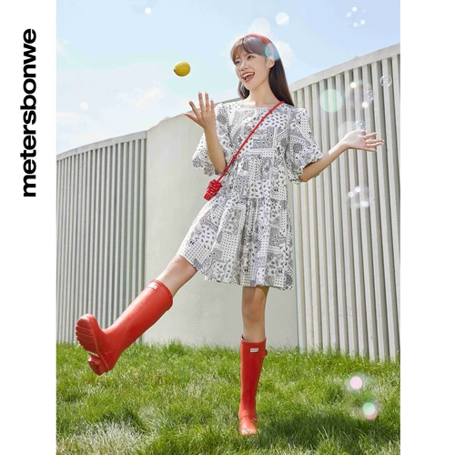 Летнее комфортное модное милое платье