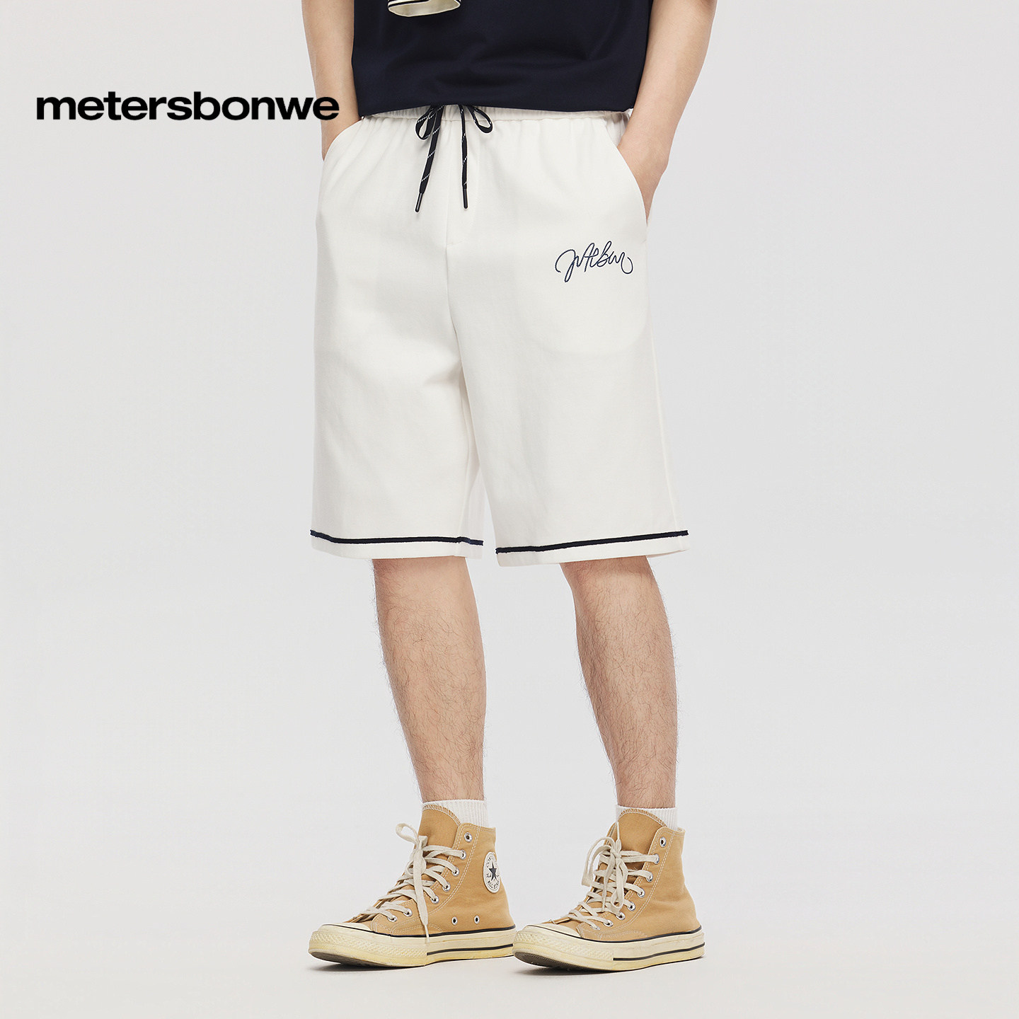 Metersbonwe simple knitted straight pants