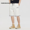 Metersbonwe simple knitted straight pants