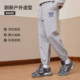 美特斯邦威束脚卫裤男士秋季新款百搭运动保暖长裤针织哈伦裤下装