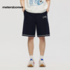 Metersbonwe simple knitted straight pants
