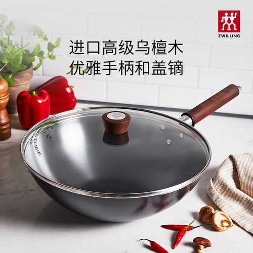 德国双立人龙炒锅中式铁锅炒锅炒菜家用锅具无涂层燃气电磁炉适用 - 图3