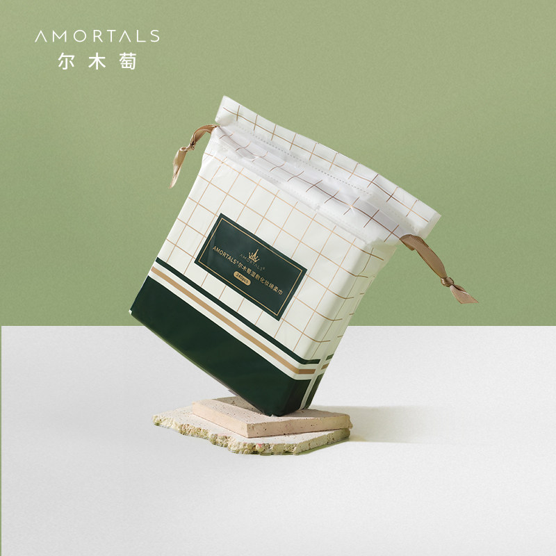 尔木萄湿敷棉脸部敷脸专用可拉伸木乃伊化妆棉绷带卸妆棉省水,淘宝优惠券,粉丝福利购,淘宝优惠卷