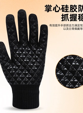 单杠防滑手套专用女士防起茧健身房器械训练锻炼力量哑铃引体向上