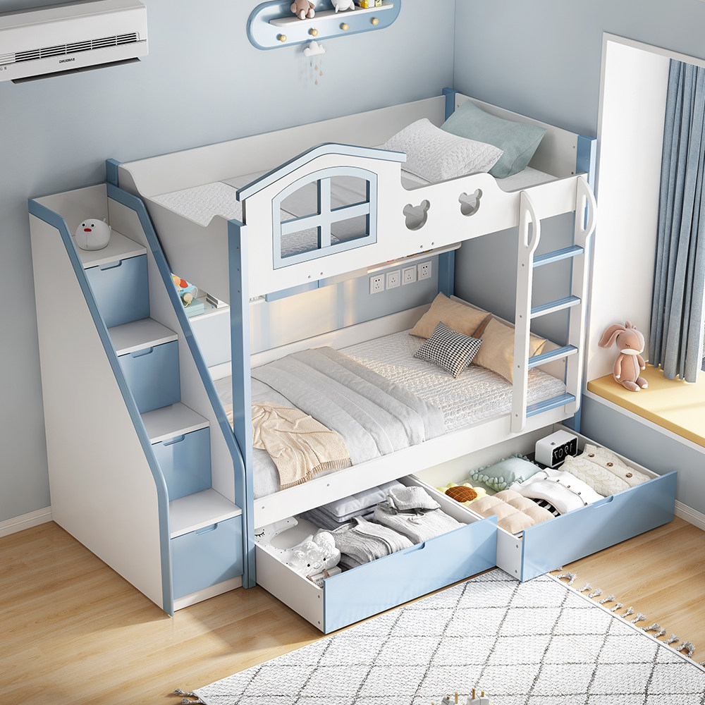 儿童上下床双层床加高护栏同宽平行小户型省空间蓝色米高低床定制