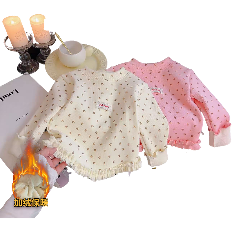 女童秋冬新款打底儿童甜美碎花加绒长袖保暖内搭花边洋气长袖,淘宝优惠券,粉丝福利购,淘宝优惠卷