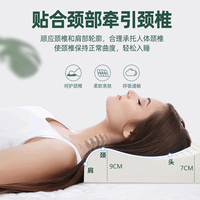 正品乳胶军绿色枕头制式军训专用橄榄绿火焰护颈单人宿舍枕头