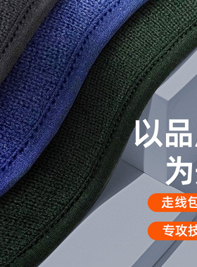 防寒面罩帽子军迷针织围脖手套