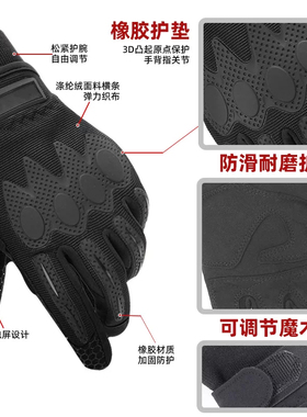 正品战术手套男制式防寒加绒军人户外骑行军迷触屏黑色内手套冬