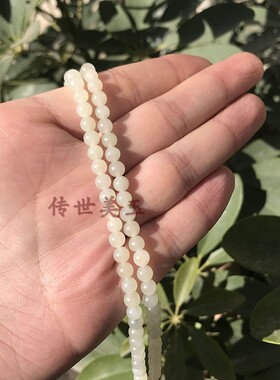 新疆和田玉白玉籽料油润细腻项链