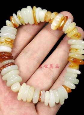 正品天然和田玉原石红皮随型男款