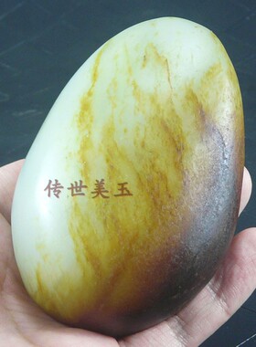 新疆和田玉白玉籽料籽料原石摆件