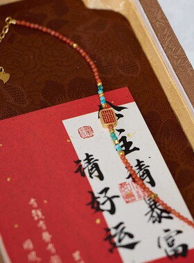 杭州灵隐天然玛瑙五条经手串手链