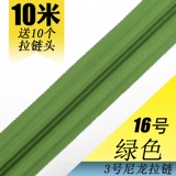 Нейлоновый пододеяльник с молнией, подушка, матрас, увеличенная толщина