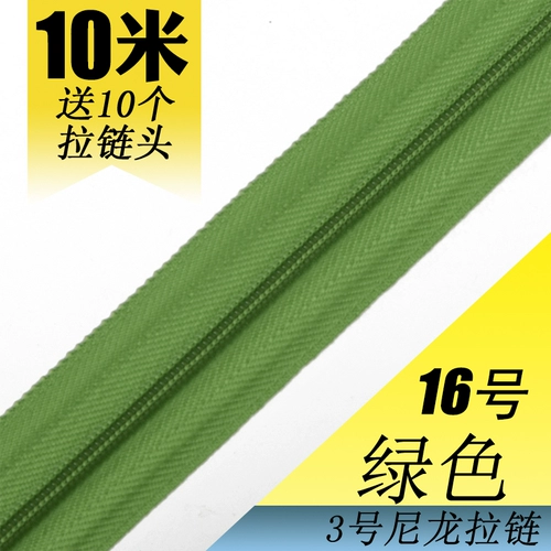 Нейлоновый пододеяльник с молнией, подушка, матрас, увеличенная толщина