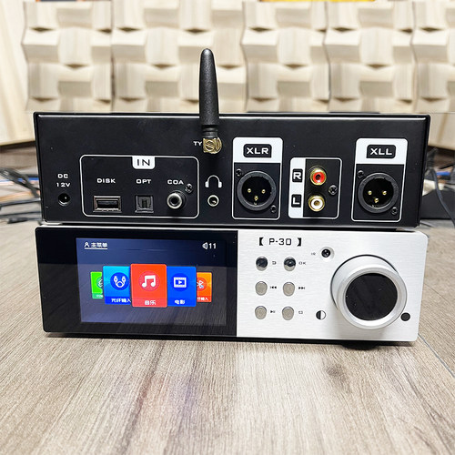 无损母带播放器双ES9038Q2M硬盘SD卡U盘蓝牙5.4数字播放器蓝鸟P30 - 图1