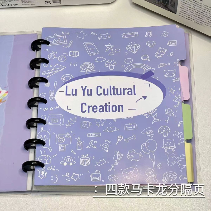 ins风日系高颜值蘑菇扣活页本女生创意手帐本分隔页,淘宝优惠券,粉丝福利购,淘宝优惠卷